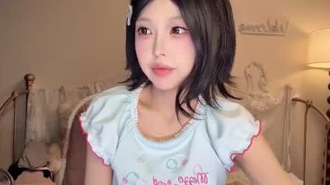 meng meng online show from November 12, 2025, 3:45 pm