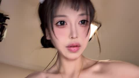 meng meng online show from April 11, 2026, 2:43 pm