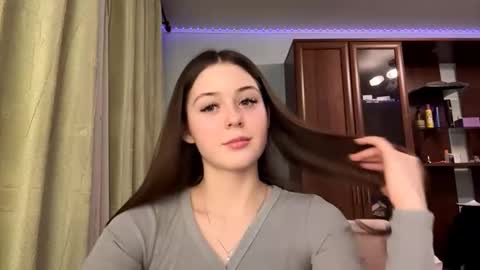 Adel online show from February 4, 2026, 6:14 pm