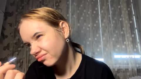 Aurora online show from February 18, 2026, 7:48 am