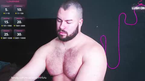 john and kiss online show from February 16, 2026, 7:48 am