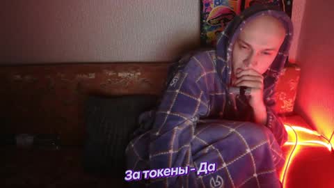 Johnny online show from February 2, 2025, 4:37 am