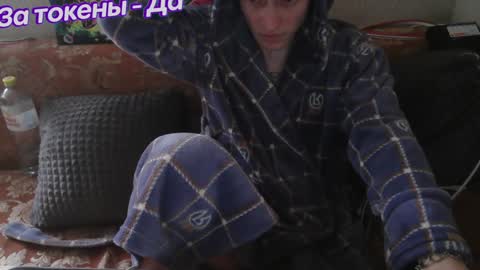 Johnny online show from February 5, 2025, 5:30 am