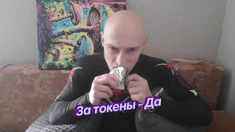 Johnny online show from February 5, 2025, 12:49 pm