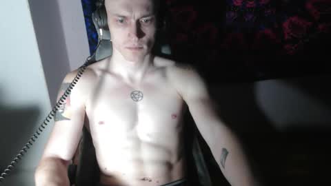 Johnny online show from October 14, 2025, 4:52 pm