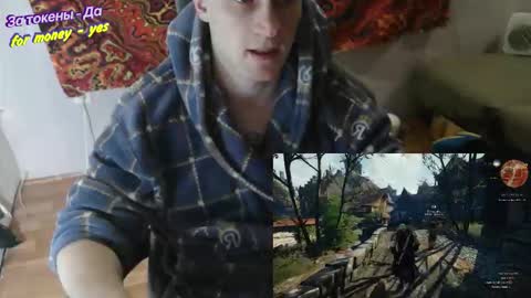 Johnny online show from December 3, 2025, 4:49 pm