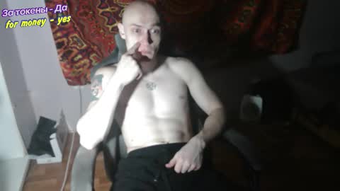 Johnny online show from January 12, 2026, 4:01 pm