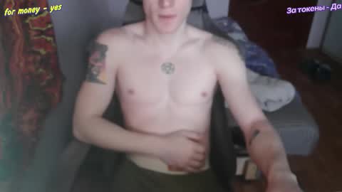 Johnny online show from February 2, 2026, 5:28 am