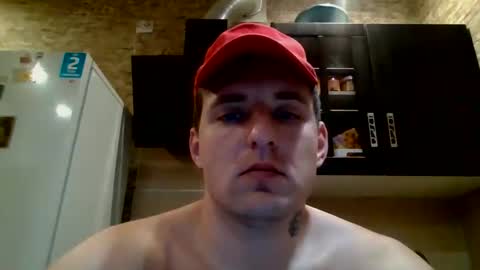 johny27 online show from October 14, 2025, 3:13 pm