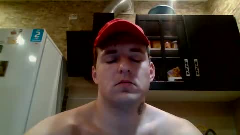 johny27 online show from October 16, 2025, 10:38 am