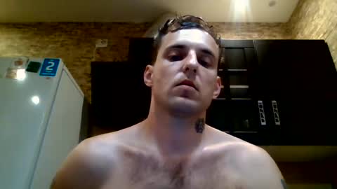 Snapshot of johny_hurdman27 chatting on July 16, 2026, 2:23 pm johny27 online show from July 16, 2026, 2:23 pm