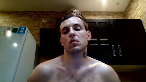 Snapshot of johny_hurdman27 chatting on July 17, 2026, 12:45 pm johny27 online show from July 17, 2026, 12:45 pm