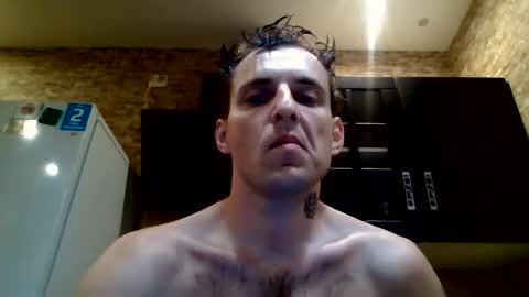 Snapshot of johny_hurdman27 chatting on August 6, 2026, 5:42 am johny27 online show from August 6, 2026, 5:42 am