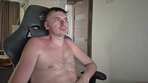 I  U online show from July 13, 2026, 11:57 am