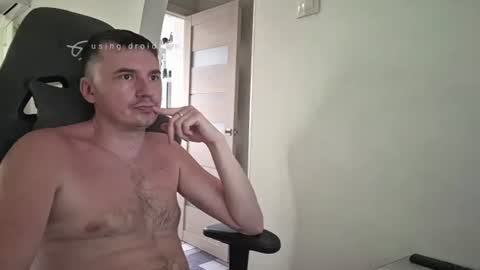 I  U online show from July 14, 2026, 7:24 am