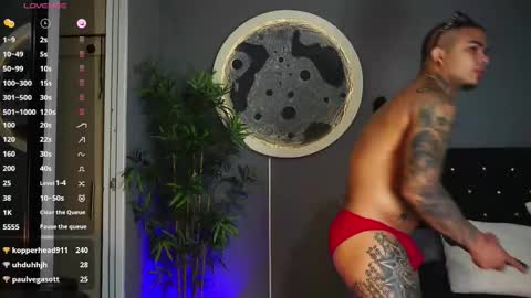 Jordan online show from November 1, 2025, 12:07 pm