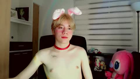 Snapshot of joseon_cute chatting on April 28, 2026, 2:27 am joseon_cute online show from April 28, 2026, 2:27 am