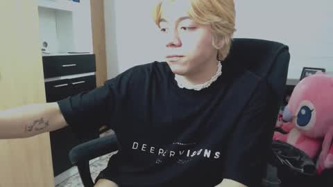 Snapshot of joseon_cute chatting on May 14, 2026, 1:01 am joseon_cute online show from May 14, 2026, 1:01 am