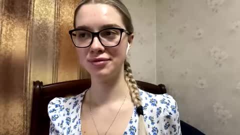 Anessa online show from November 26, 2025, 5:08 am