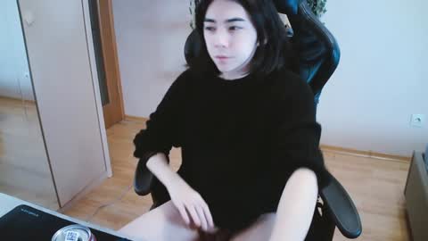 Aoi online show from January 12, 2025, 9:19 pm