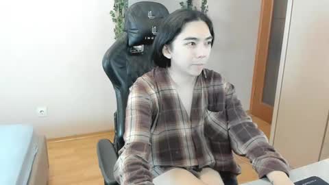 Aoi online show from February 19, 2025, 10:20 pm