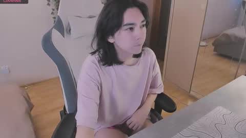 Aoi online show from November 30, 2025, 11:36 am