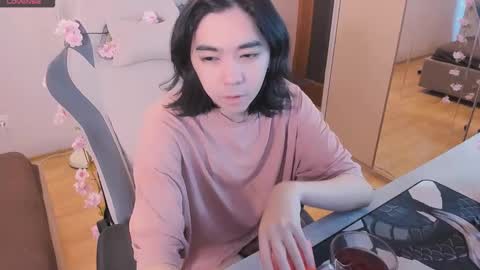 Aoi online show from February 8, 2026, 1:03 pm