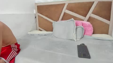 julian online show from November 26, 2025, 5:14 pm