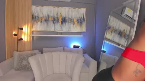 Snapshot of juliannee_ chatting on July 18, 2026, 7:06 pm july online show from July 18, 2026, 7:06 pm