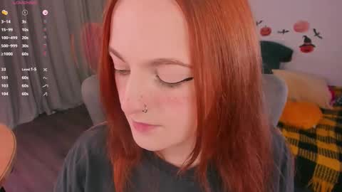 Juliet online show from November 11, 2025, 11:49 pm