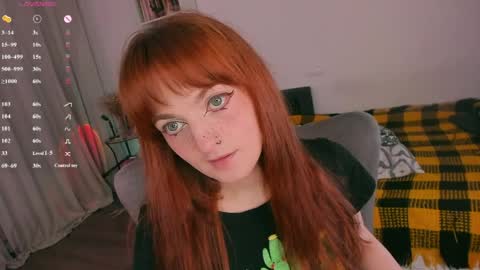 Juliet online show from May 25, 2026, 11:16 am