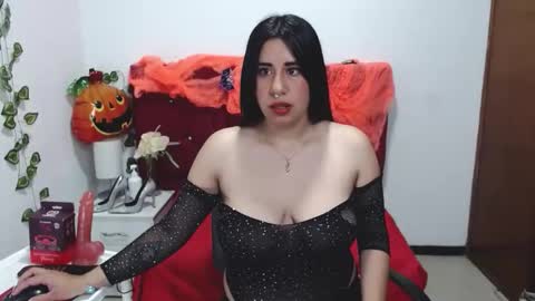 Snapshot of julieta_curvy69 chatting on October 22, 2025, 12:16 pm julieta_curvy69 online show from October 22, 2025, 12:16 pm