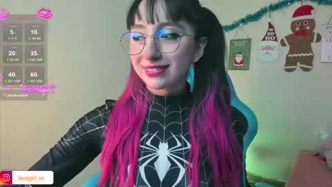 Snapshot of julieta_shelby chatting on December 3, 2025, 12:18 am Julieta Independent model online show from December 3, 2025, 12:18 am