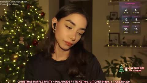 Juliette Dee online show from December 20, 2025, 11:34 pm