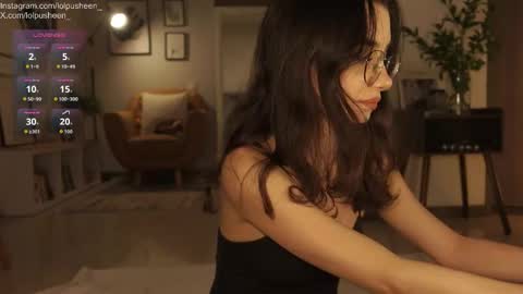 Juliette Dee online show from March 4, 2026, 10:27 pm