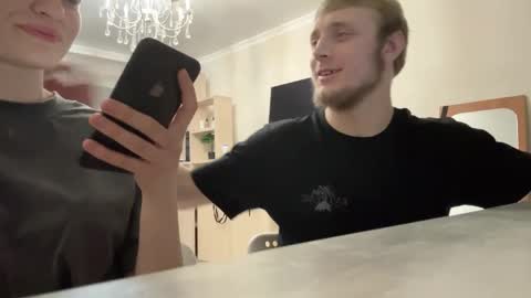 Snapshot of julywoong chatting on December 16, 2024, 8:48 pm missandmiss online show from December 16, 2024, 8:48 pm