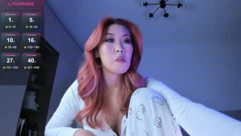 Snapshot of jungso_ming chatting on July 11, 2026, 2:09 pm Jung so online show from July 11, 2026, 2:09 pm