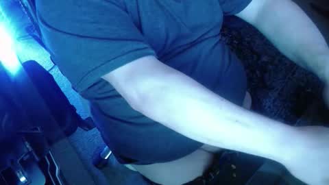 Rick online show from November 21, 2025, 10:52 pm