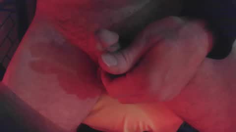 Justin You online show from November 12, 2025, 2:23 am