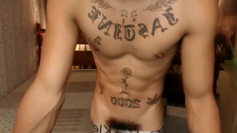 justine_hunk online show from November 9, 2025, 1:59 am