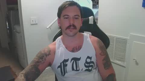 Snapshot of justintym69 chatting on February 6, 2025, 5:40 pm justintym69 online show from February 6, 2025, 5:40 pm