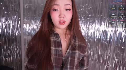 Amely online show from December 2, 2025, 4:40 am