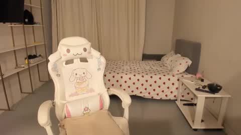 Kaoru online show from January 10, 2026, 5:04 pm