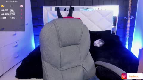 Kadarah online show from January 14, 2025, 8:15 pm