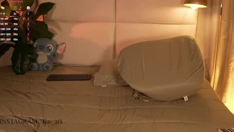 Kai online show from April 19, 2026, 6:10 pm