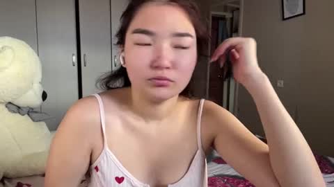 Sakura online show from August 7, 2026, 1:24 pm