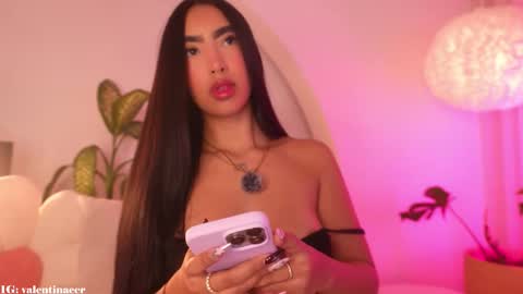 Sweet Kali online show from February 24, 2026, 6:11 am