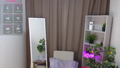 Alice online show from July 18, 2026, 3:11 am