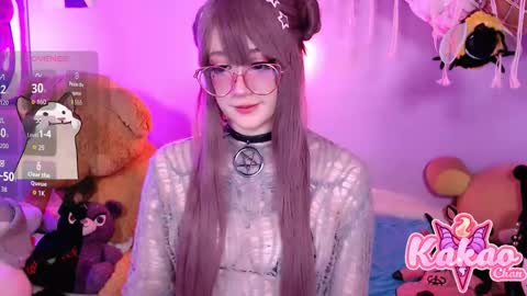 kakao chan online show from October 27, 2025, 3:10 am