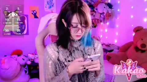 kakao chan online show from January 8, 2026, 3:03 pm